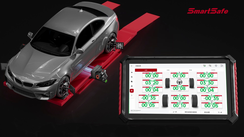 WA613 Géométrie 3D portative sans-fil
